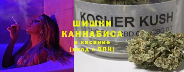 кокаин VHQ Бронницы